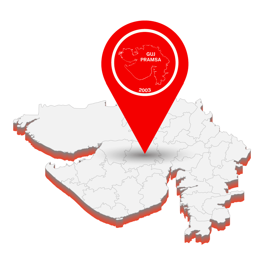 Guj-Logo-For-Slider